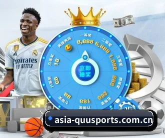 asia-quusports.com.cn APP