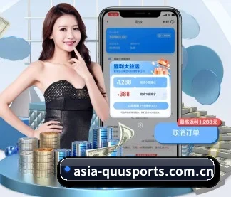 asia-quusports.com.cn APP